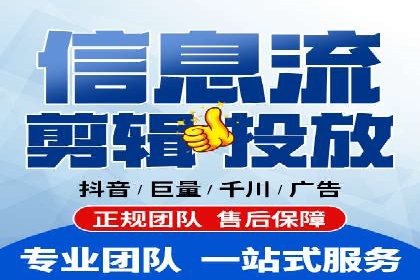 社交媒体平台推广开户费用案例研究